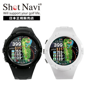 �y�}���\������ ���I�ōő�100%�|�C���g�o�b�N�z�y�V��z�V���b�g�i�r ShotNavi Evolve GII �G�{���u G2 �S���t �����v�� �O���[���X�� ����� ���v �i�r �݂��т� �����s���̋������i�r �������K