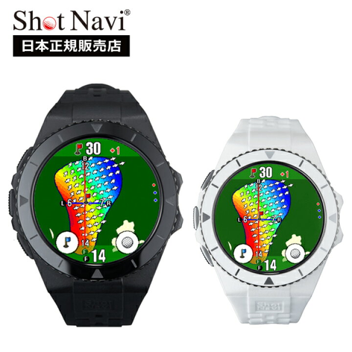 楽天市場】ショットナビ Shot Navi Shot Navi EXCEEDS エクシード 
