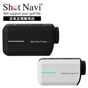 y1/2ōő300%|CgobNX[p[Z[zyVzVbgir ShotNavi [U[v [U[XiCp[ im GR Laser Sniper nano GR St [U[  ፷ OLED {