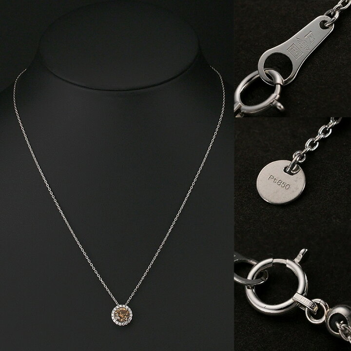 楽天市場】ダイヤモンド/1.426ct FB-I1 ネックレス Pt950/Pt850 