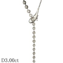 楽天市場】pt900pt850 ネックレス ダイヤ 3gの通販