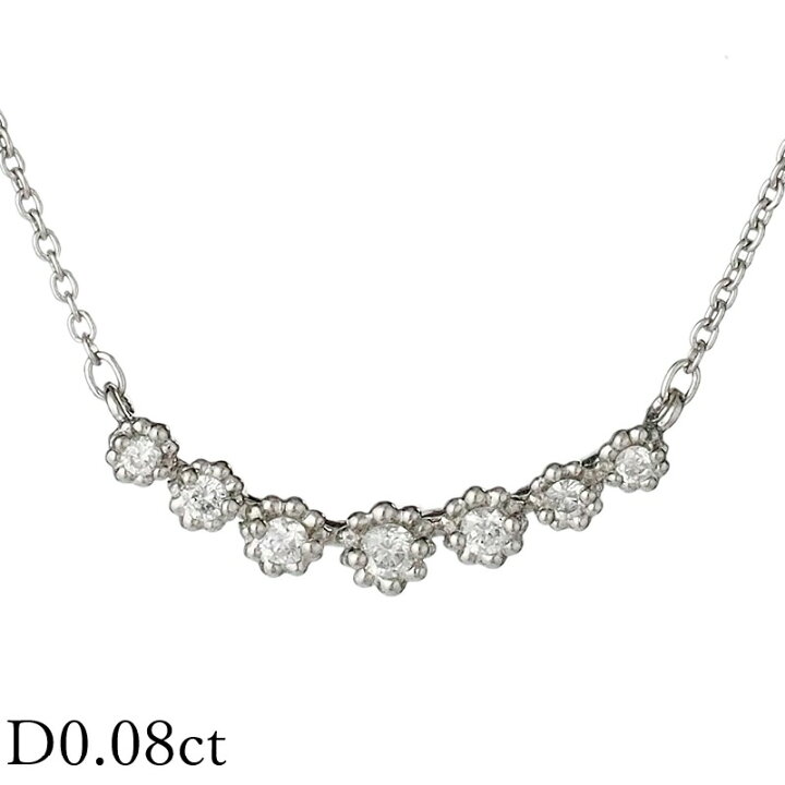 楽天市場】スタージュエリー ダイヤモンド/0.08ct ネックレス Pt950 