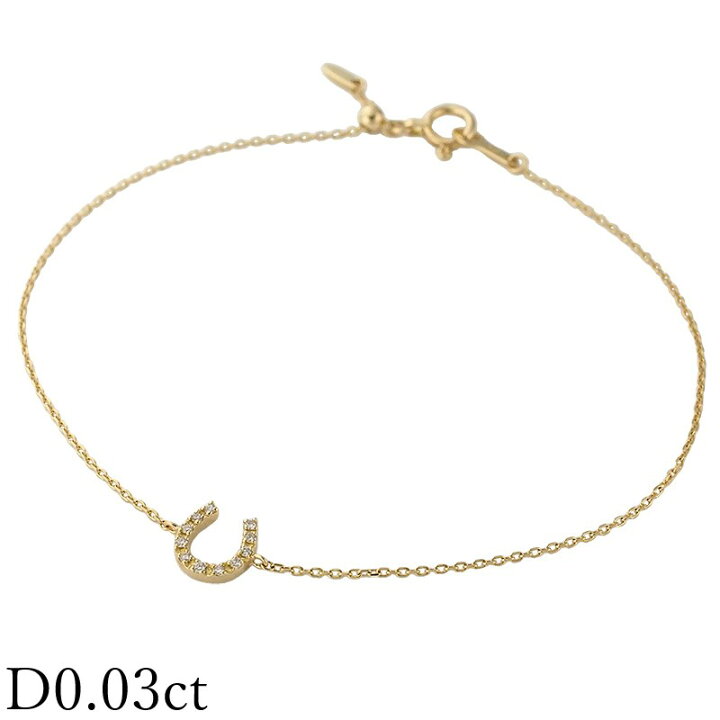 楽天市場】エテ ダイヤモンド/0.03ct ホースシュー ブレスレット 
