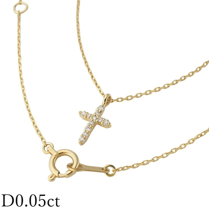 楽天市場】エテ ダイヤモンド/0.05ct クロス ネックレス K18YG【中古 