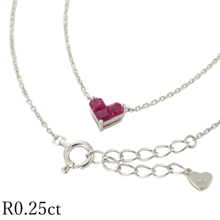 楽天市場】スタージュエリー ルビー/0.25ct ミステリアスハート  