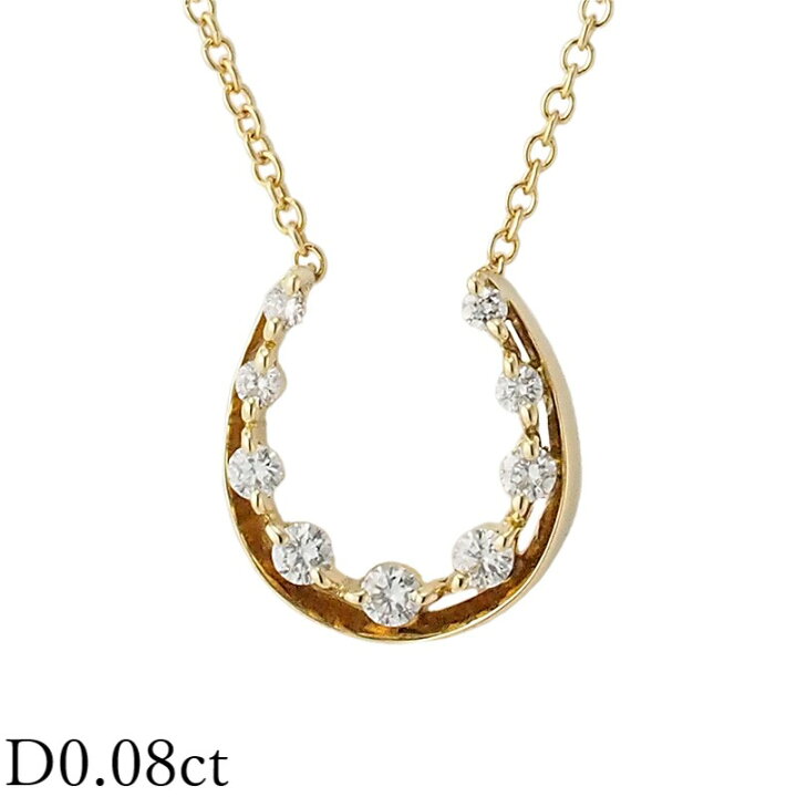 楽天市場】スタージュエリー ダイヤモンド/0.08ct ホースシュー 