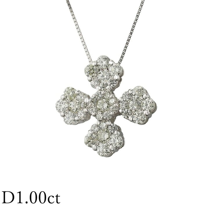 楽天市場】ダイヤモンド/1.00ct ネックレス K18WG【中古】【JS1730 
