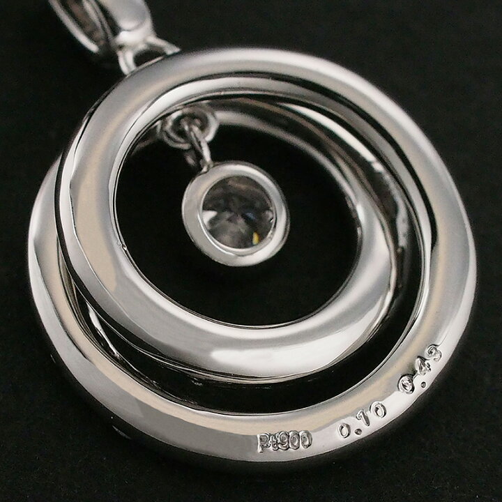 楽天市場】ダイヤモンド/0.10ct 0.43ct ネックレス Pt900 Pt850 証明 