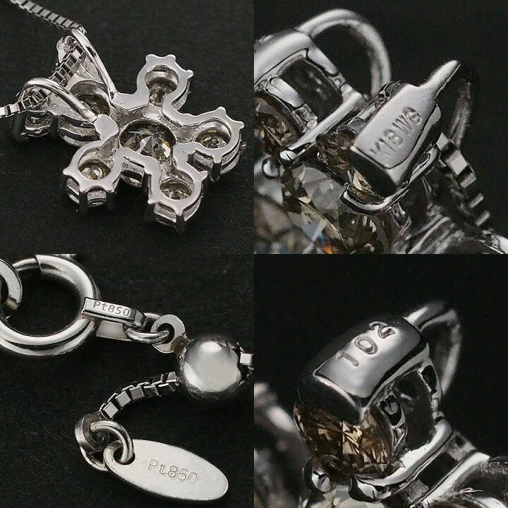 楽天市場】ダイヤモンド/1.02ct ネックレス K18WG Pt850【中古 