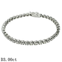 楽天市場】ダイヤモンド 3.00ct テニス ブレスレットの通販