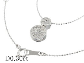 ダイヤモンド/0.30ct デザイン ネックレス K18WG【中古】【JS1359】