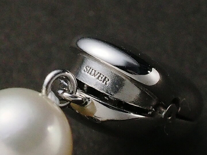 楽天市場】パール/7.5mm〜7.9mm ネックレス シルバー金具【中古 