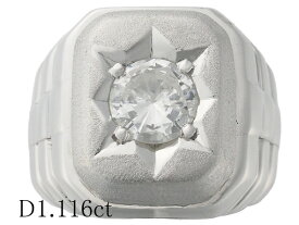 印台 1Pダイヤモンド/1.116ct リング Pt900 15号【中古】【JS1427】