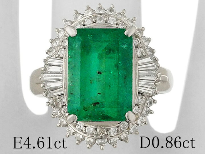 楽天市場】エメラルド/4.61ct ダイヤモンド/0.86ct デザイン リング 