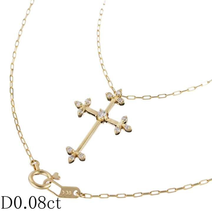 楽天市場】スタージュエリー ダイヤモンド/0.08ct クロスモチーフ 