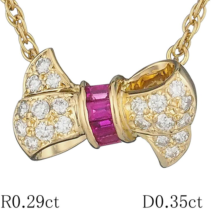 楽天市場】ニナリッチ ルビー/0.29ct ダイヤモンド/0.35ct リボン  