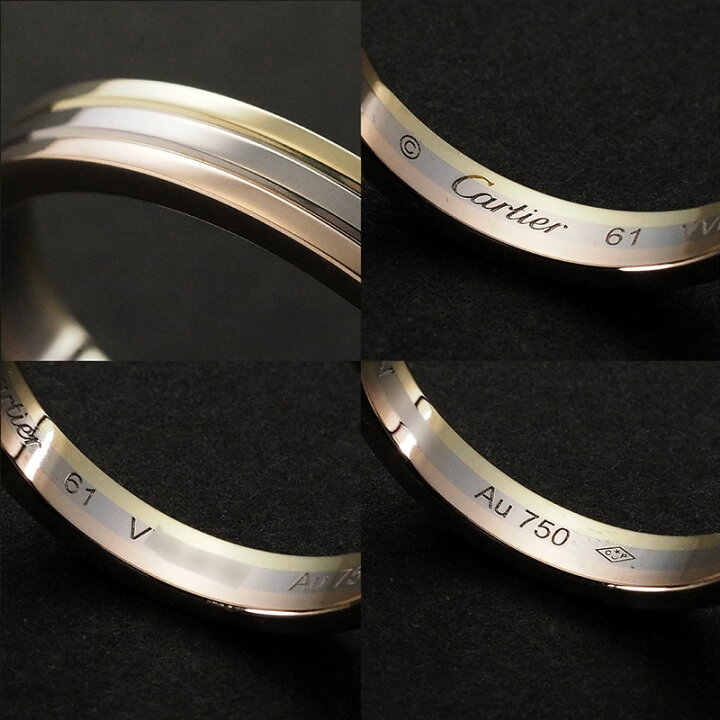 楽天市場】Cartier ルイ カルティエ ヴァンドーム スリーカラー リング 