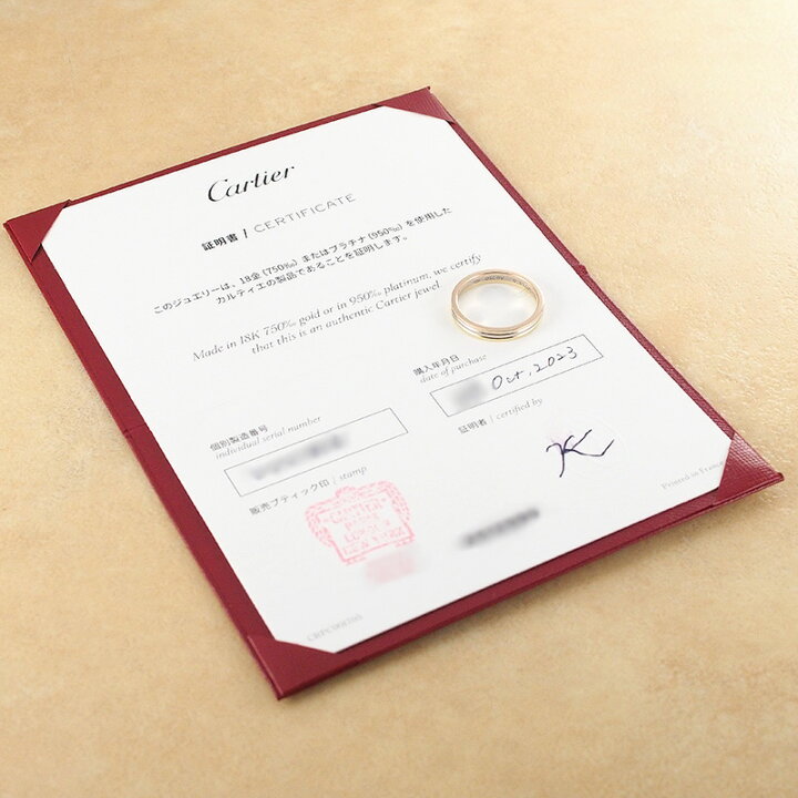 楽天市場】Cartier ルイ カルティエ ヴァンドーム スリーカラー リング 