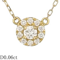 楽天市場】ahkah ロング ネックレス 中古の通販