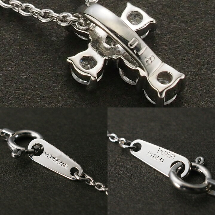楽天市場】ヴァンドーム青山 ダイヤモンド/0.18ct クロス デザイン  