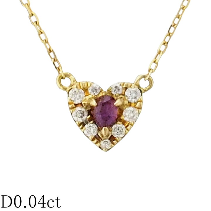 楽天市場】アーカー ダイヤモンド/0.04ct ポワン ハート パヴェ 