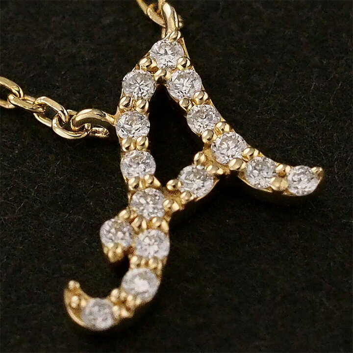 楽天市場】スタージュエリー ダイヤモンド/0.04ct イニシャル A  