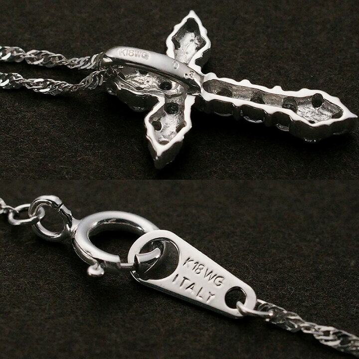 楽天市場】ダイヤモンド/0.30ct クロスモチーフ ネックレス K18WG  