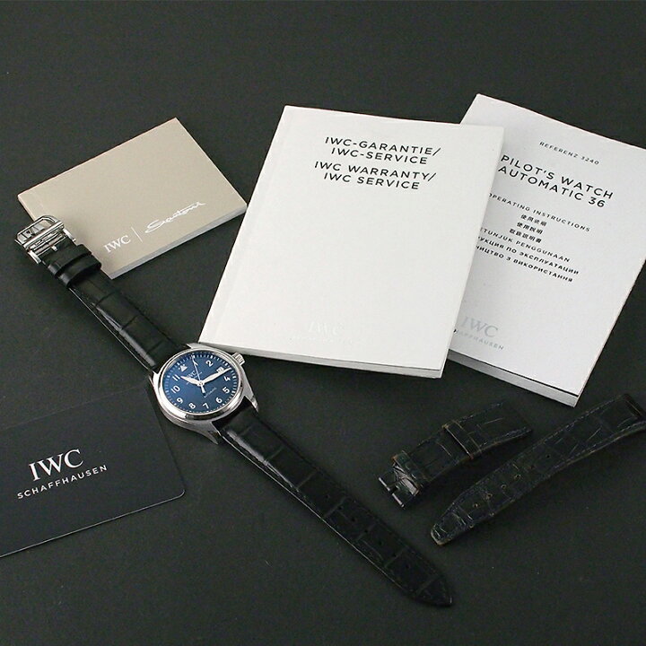楽天市場】IWC パイロットウォッチ オートマティック 36 IW324008 仕上  