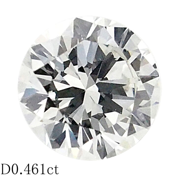 楽天市場】ダイヤモンド/0.461ct G-VVS2-VG ルース ソーティング付 
