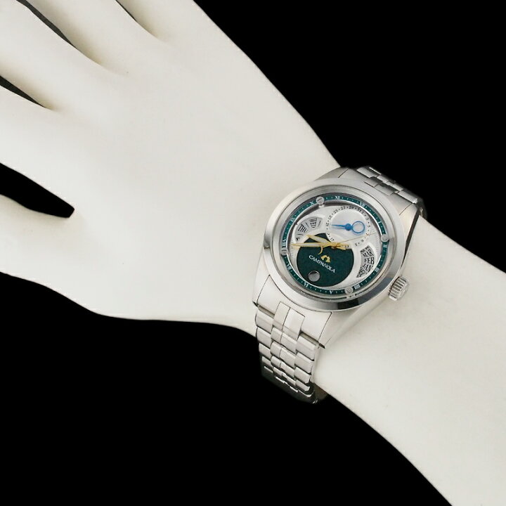 楽天市場】シチズン カンパノラ そにどり BU0040-57Z 8730-T025242  