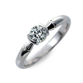 婚約指輪 エンゲージリング プラチナ ホワイト 彼女 レディース プレゼント