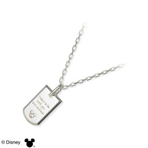 ネックレス ディズニー ペアネックレス ペンダントの通販 価格比較 価格 Com ネックレス ディズニー ペアネックレス ペンダントの通販 価格比較 価格 Com