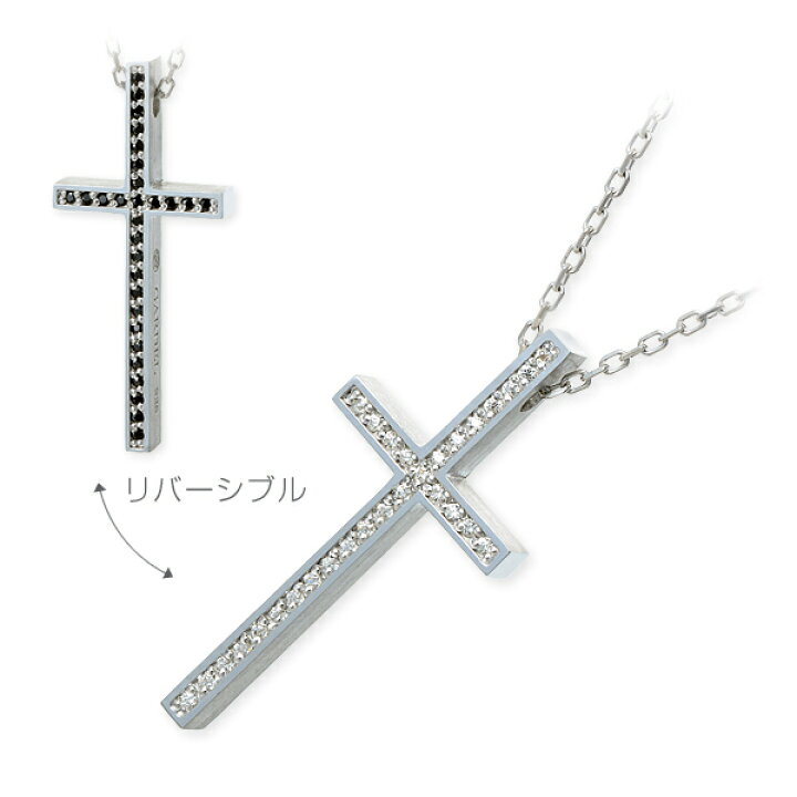 楽天市場】GARDEL ガーデル シルバー ネックレス キュービック 