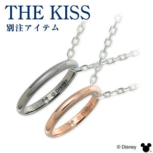 ディズニー シルバー ネックレスの人気商品 通販 価格比較 価格 Com