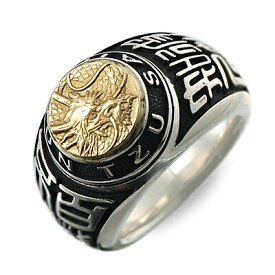 彫銀 シルバー リング 指輪 ブラック 彼氏 メンズ 人気 ブランド プレゼント