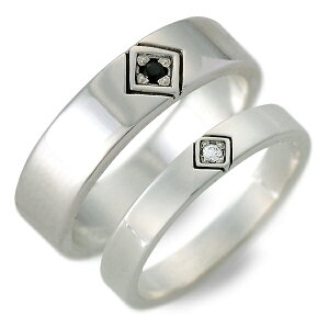 ペアリング ブランド Magische Vissen マジェスフィッセン シルバー ホワイト 人気 ブランド プレゼント ペアリング カップル 2個セット