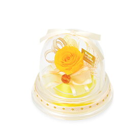 お花ソムリエ フラワー イエロー 人気 ブランド プレゼント 母の日