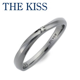 【ラッピング無料】THE KISS ザ・キッス シルバー リング 指輪 ダイヤモンド ブラック 20代 30代 人気 ブランド プレゼント