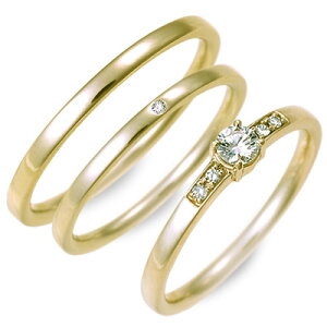 結婚指輪 マリッジリング プラチナ ダイヤモンド イエロー 楽ギフ 包装 Smtb M Www Ventacity Com 結婚指輪 マリッジリング プラチナ ダイヤモンド イエロー 楽ギフ 包装 Smtb M Www Ventacity Com