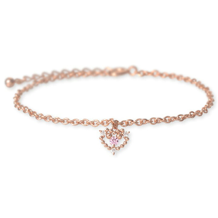 楽天市場 ディズニー Disney Disney ディズニー シルバー ブレスレット キュービック ピンク 彼女 レディース Disney Zone ホワイトデー お返し 22 ジェイウェルドットコム 楽天市場 ディズニー Disney Disney ディズニー シルバー ブレスレット キュービック ピンク 彼女 レディース Disney Zone ホワイトデー お返し 22 ジェイウェルドットコム