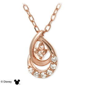 Disney ディズニー シルバー ネックレス キュービック ピンク 彼女 レディース プレゼント