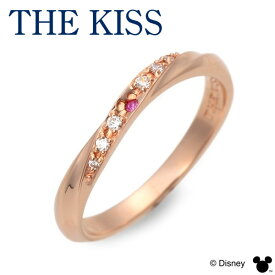 THE KISS Disney シルバー リング 指輪 婚約指輪 結婚指輪 エンゲージリング 彼女 レディース 女性 誕生日 記念日 ギフトラッピング ザキッス ザキス ザ・キッス ディズニー Disneyzone 送料無料 プレゼント
