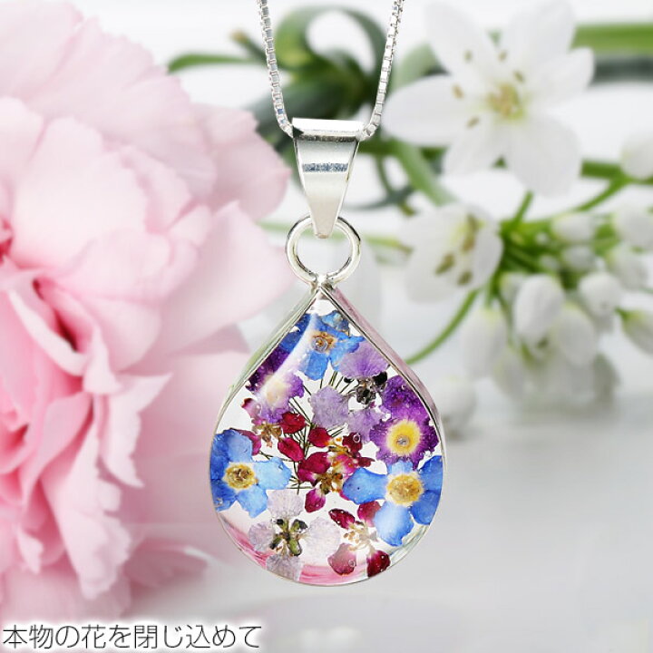 楽天市場】シルバー ネックレス お花のペンダント Candy Flower 