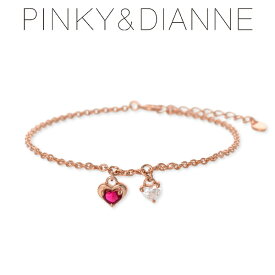 Pinky&Dianne ピンキーアンドダイアン シルバー ブレスレット キュービック ピンク 彼女 レディース プレゼント