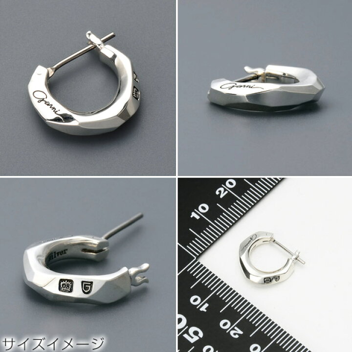 楽天市場 楽天店販売終了 Garni ガルニ ピアス メンズ 左耳用 人気 おしゃれ シルバー 彼氏 誕生日プレゼント 記念日 ギフトラッピング ガルニ ジェイウェルドットコム