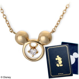 Disney ゴールド ネックレス ダイヤモンド 彼女 レディース 女性 誕生日 記念日 ギフトラッピング ディズニー 送料無料 プレゼント