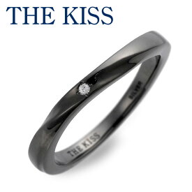 【ラッピング無料】THE KISS シルバー リング 指輪 婚約指輪 結婚指輪 エンゲージリング ダイヤモンド 彼氏 メンズ 誕生日 記念日 ギフトラッピング ザキッス ザキス ザ・キッス 送料無料 プレゼント