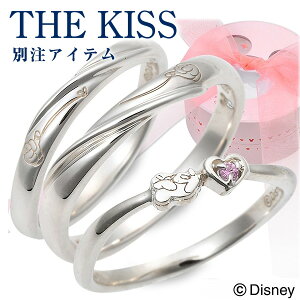 yfBYj[zDisney UELbX THE KISS yAO Vo[ lC disney zone uh v[g