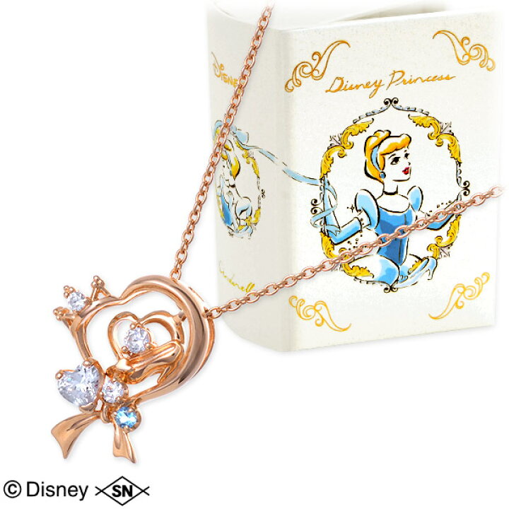 楽天市場 Disney Disney シルバー ネックレス ハート 彼女 レディース 女性 誕生日プレゼント 記念日 ギフトラッピング ディズニー Disneyzone 送料無料 ジェイウェルドットコム