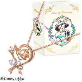 Disney Disney シルバー ネックレス ハート 彼女 レディース 女性 誕生日 記念日 ギフトラッピング ディズニー Disneyzone 送料無料 プレゼント